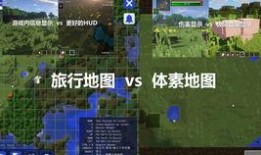 地图模组g沙盒最新爆料,g沙盒地图模组最新爆料揭秘